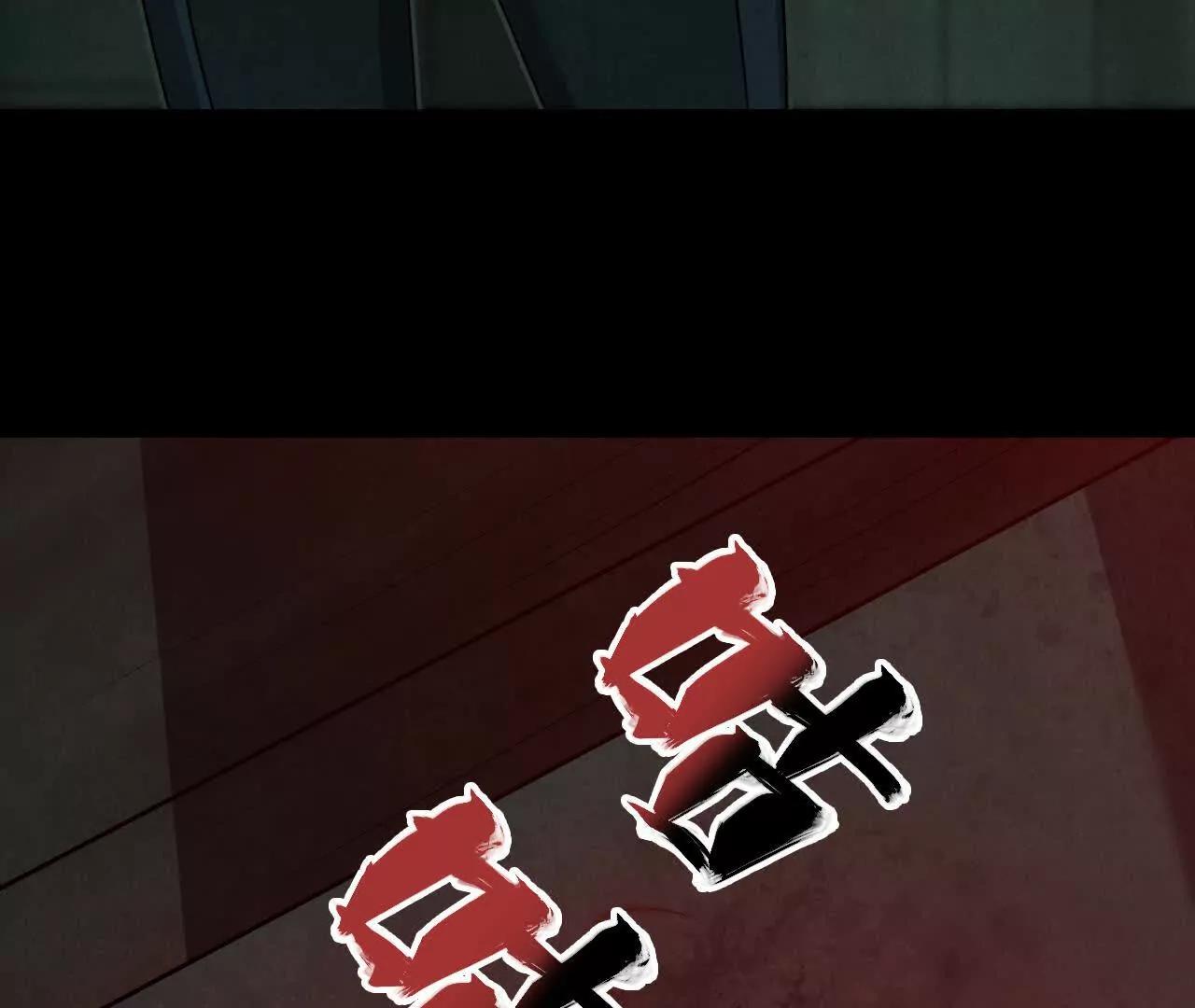 窥秘人14