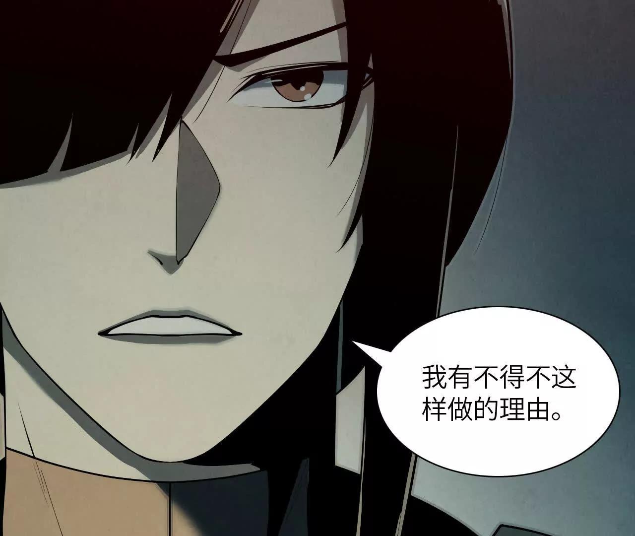 窥秘人146
