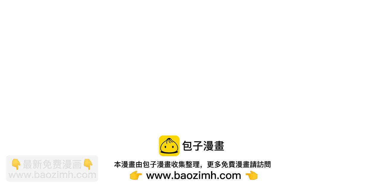 窥秘人163