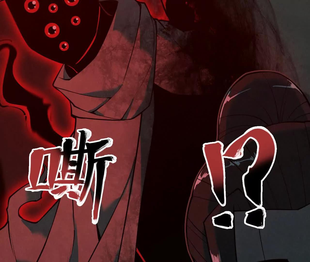 窥秘人24