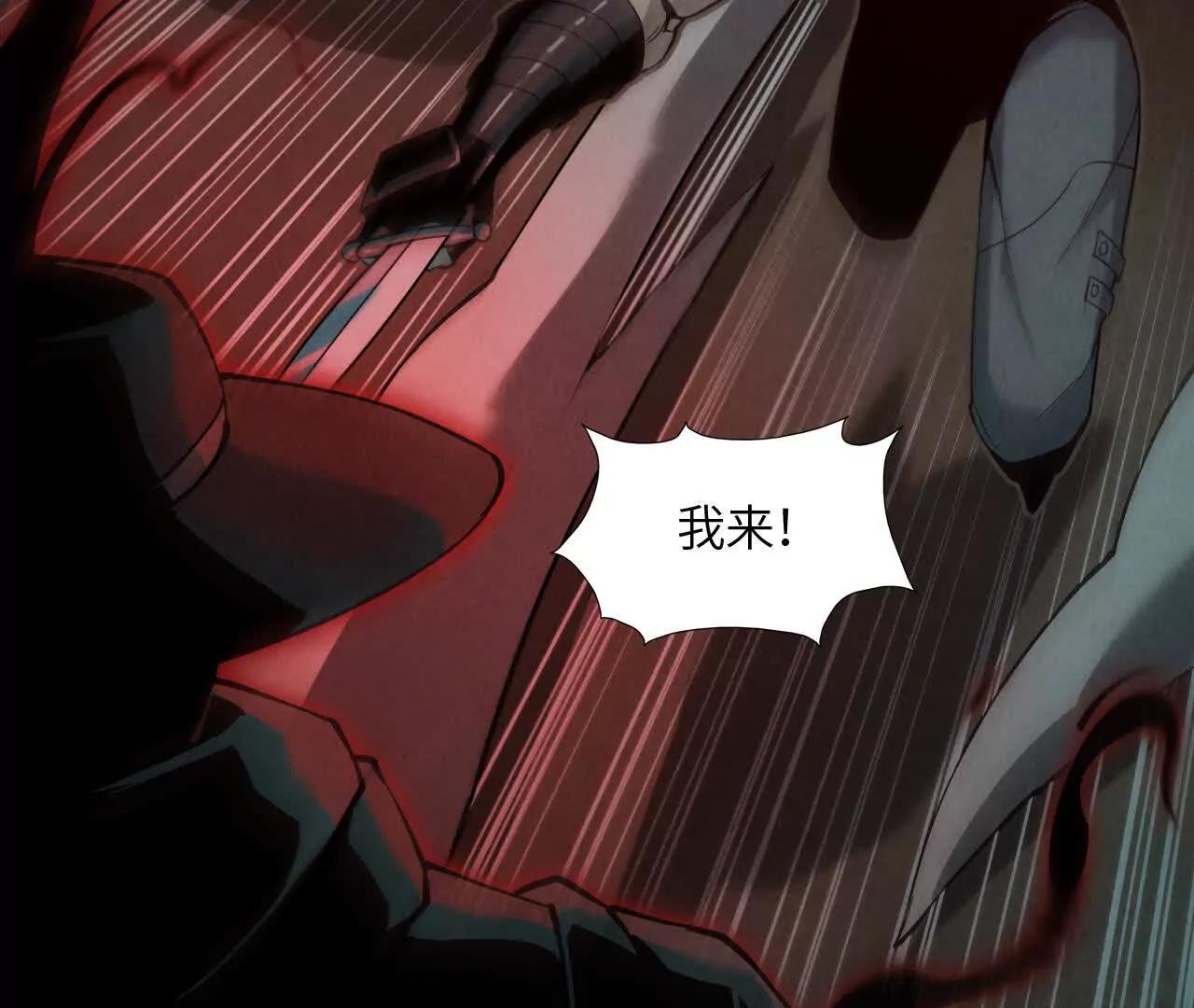 窥秘人38