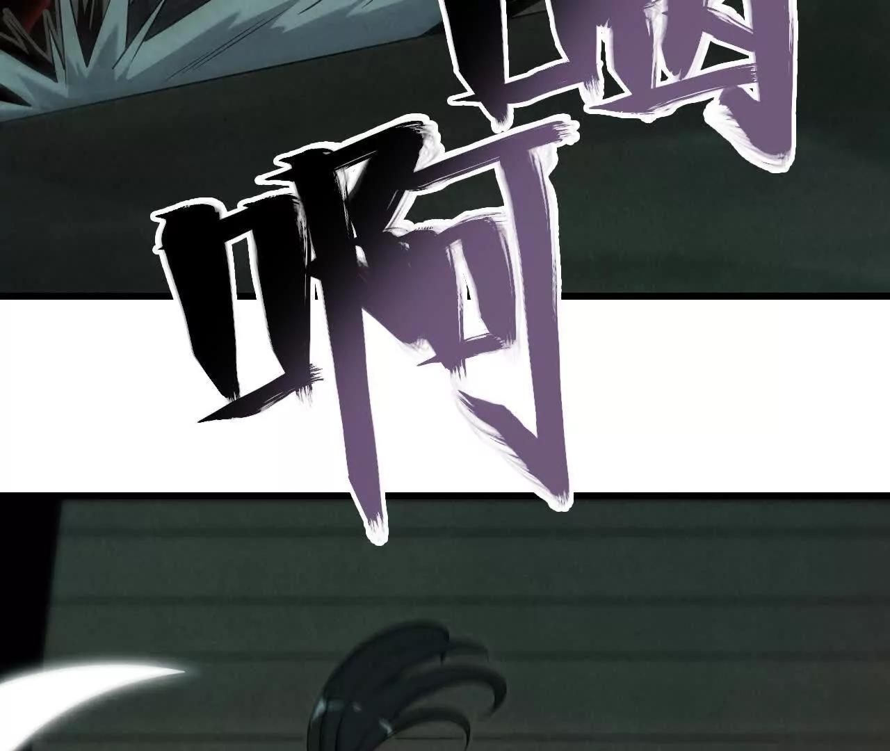 窥秘人45