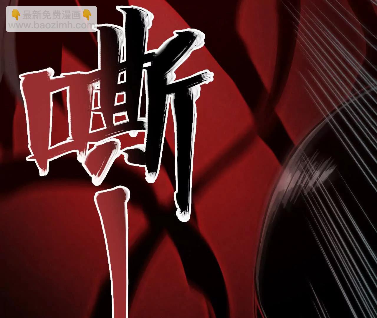 窥秘人56