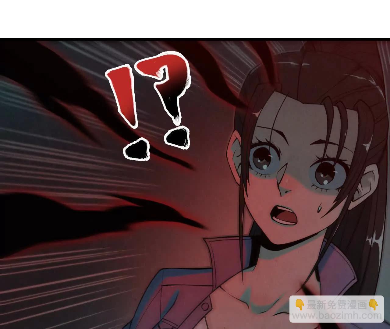 窥秘人59