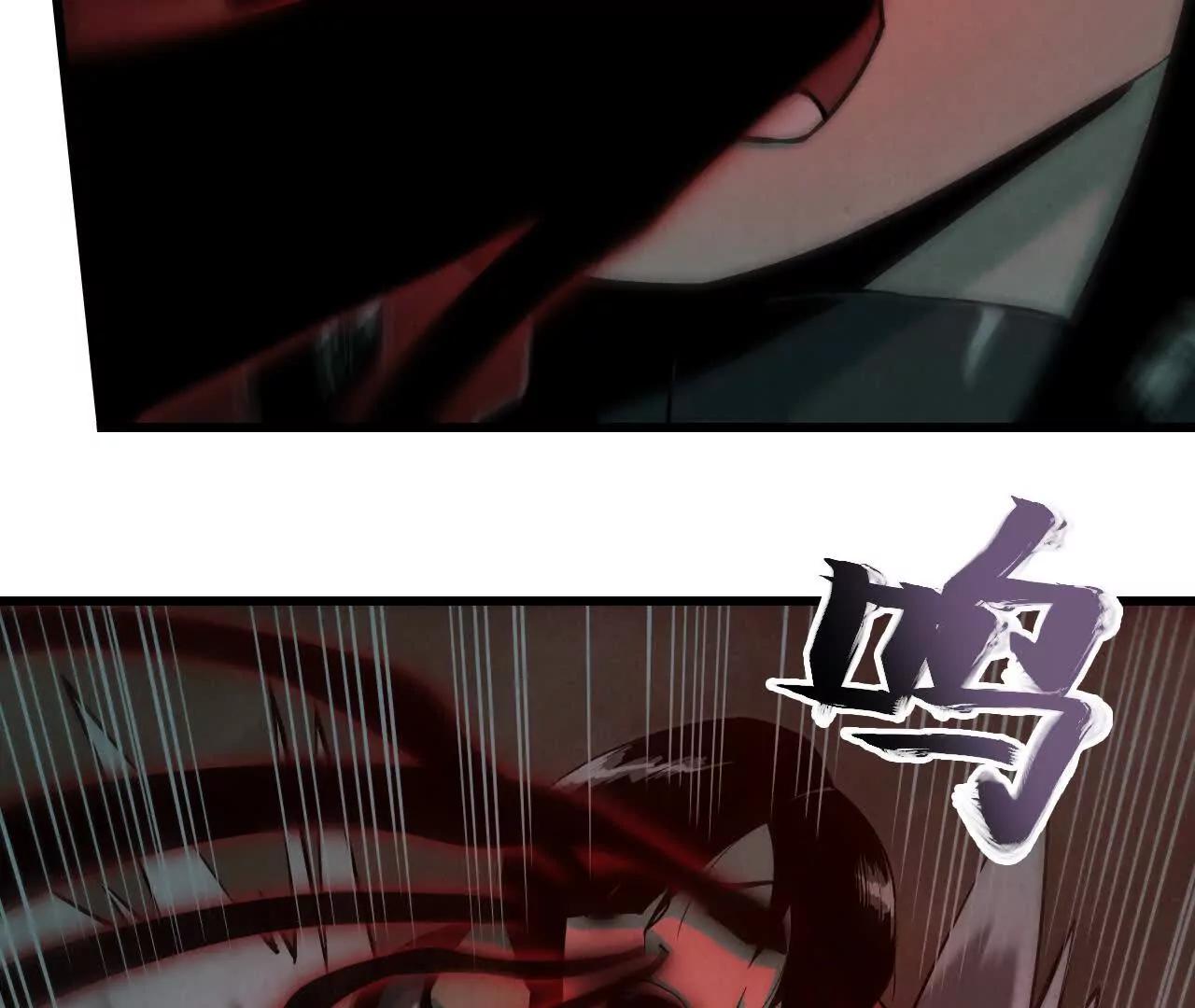窥秘人67