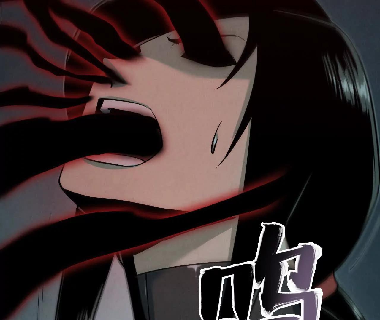 窥秘人78