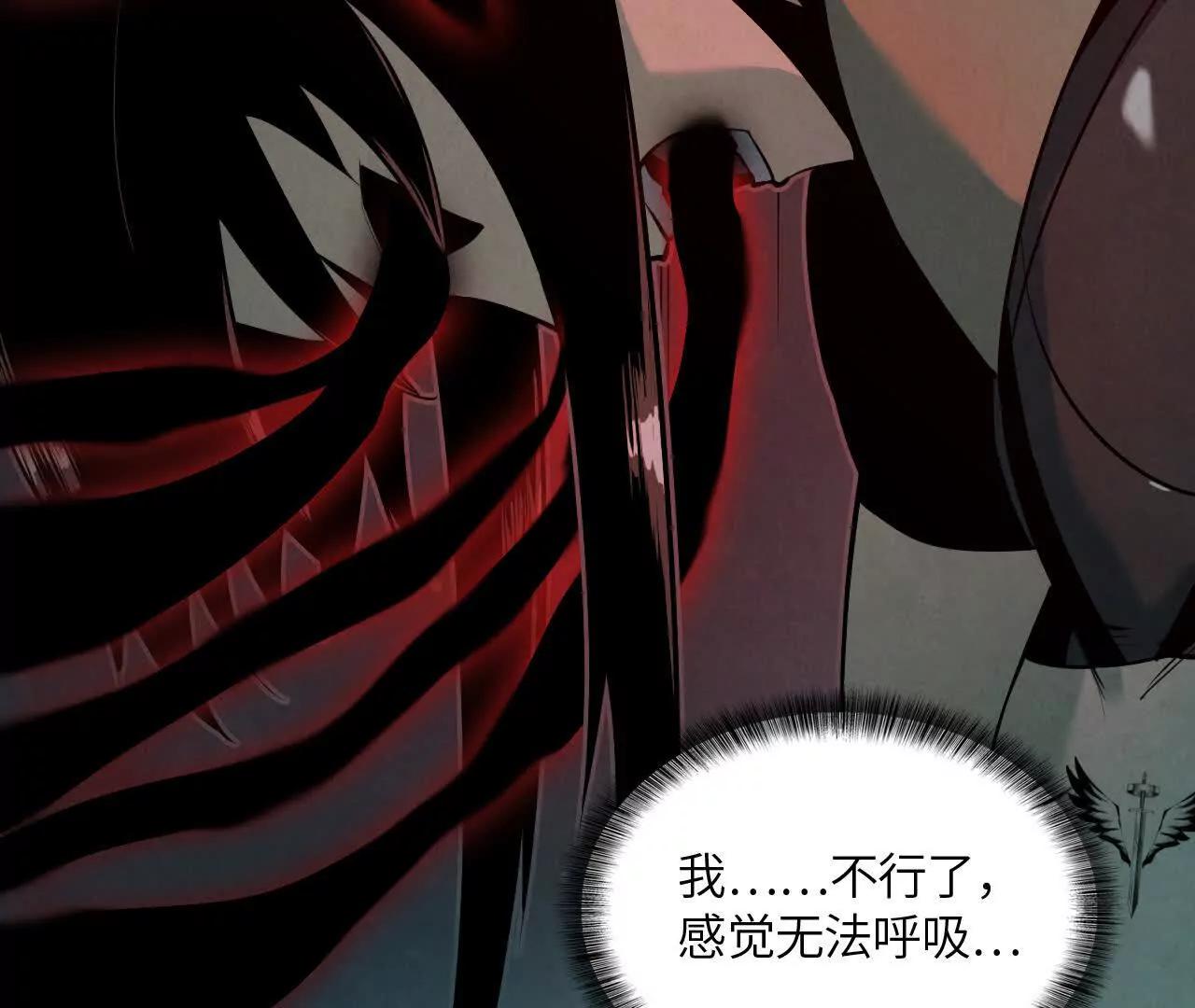 窥秘人98