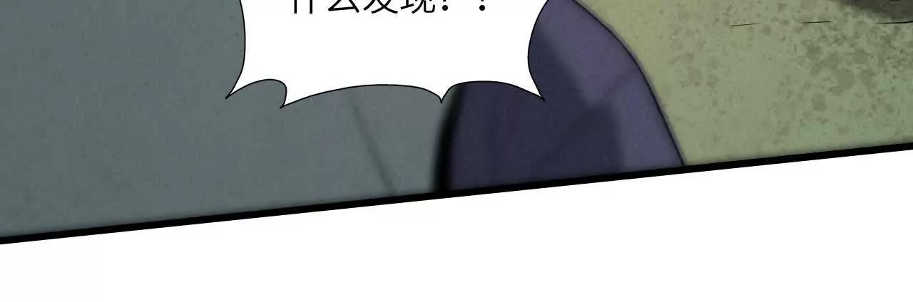 秘密集会15