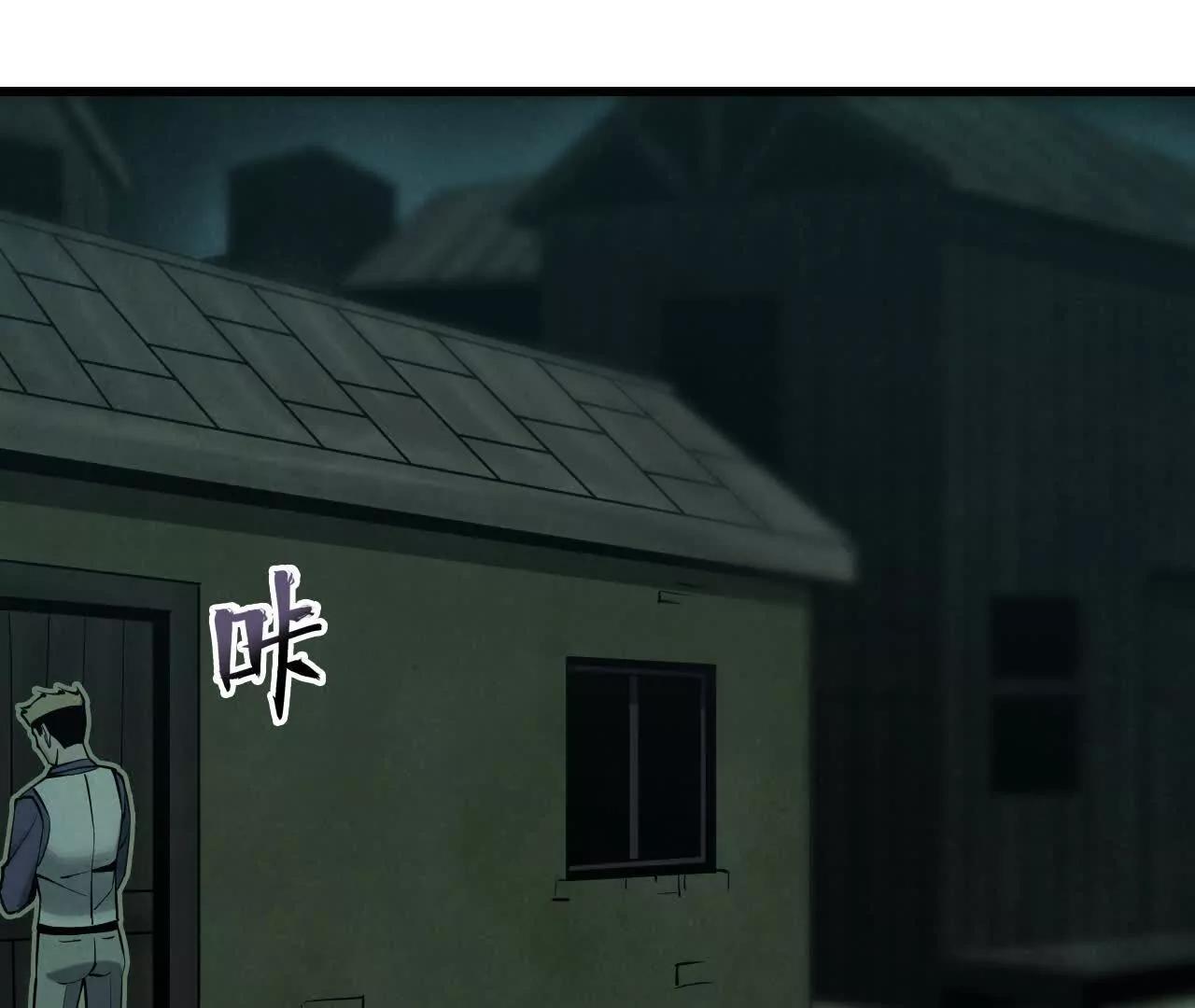秘密集会75