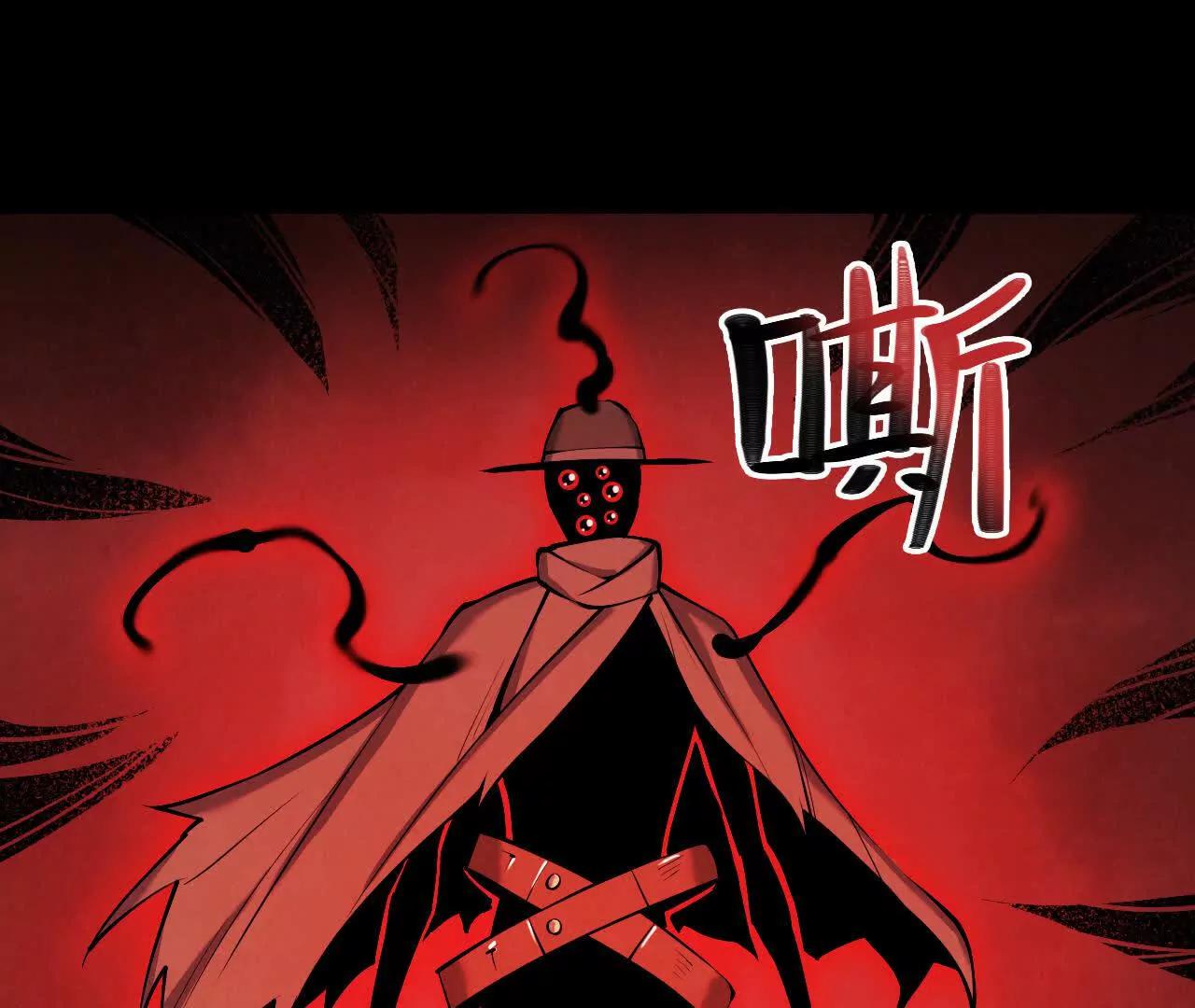 镇长宅邸0