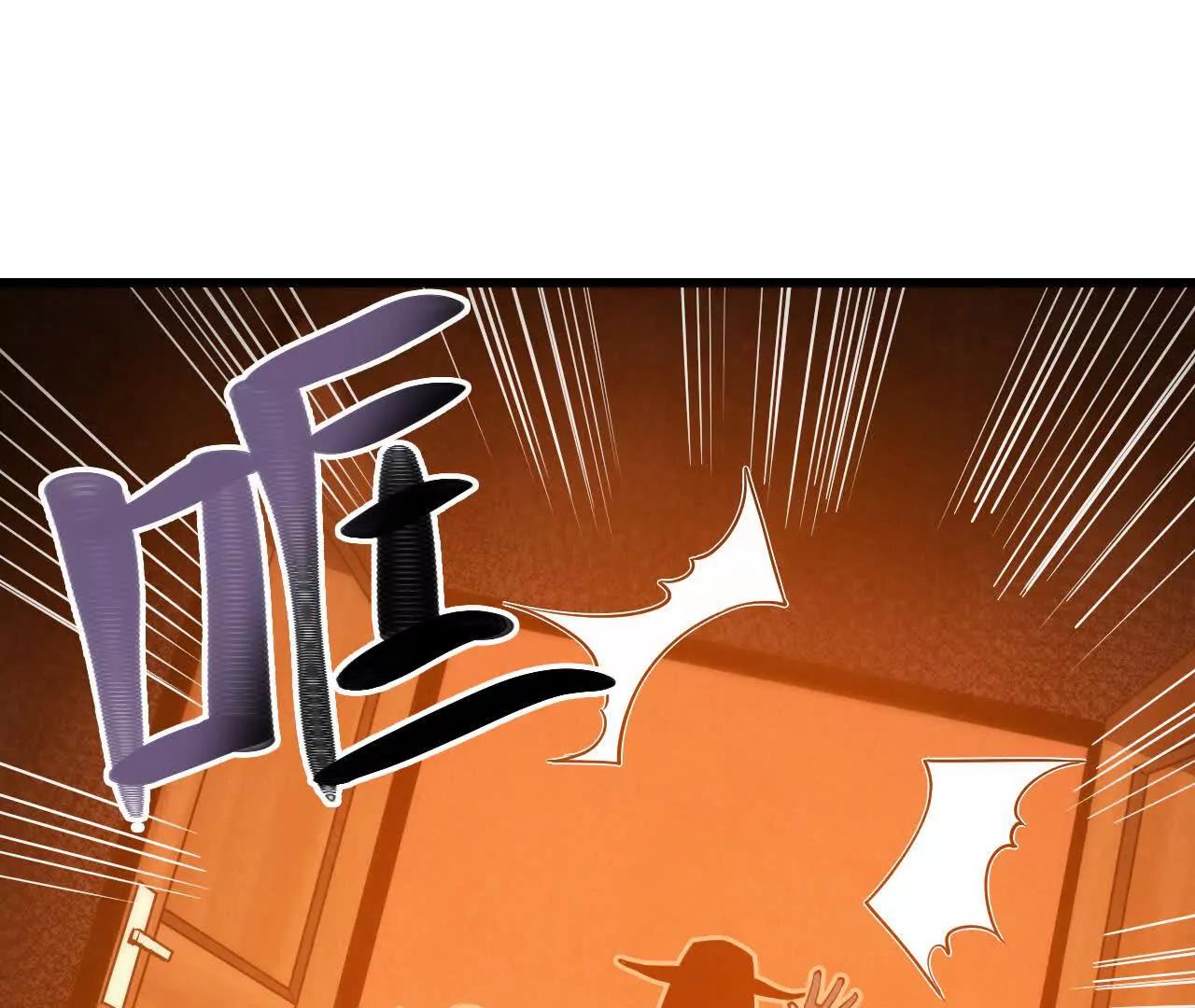 镇长宅邸128