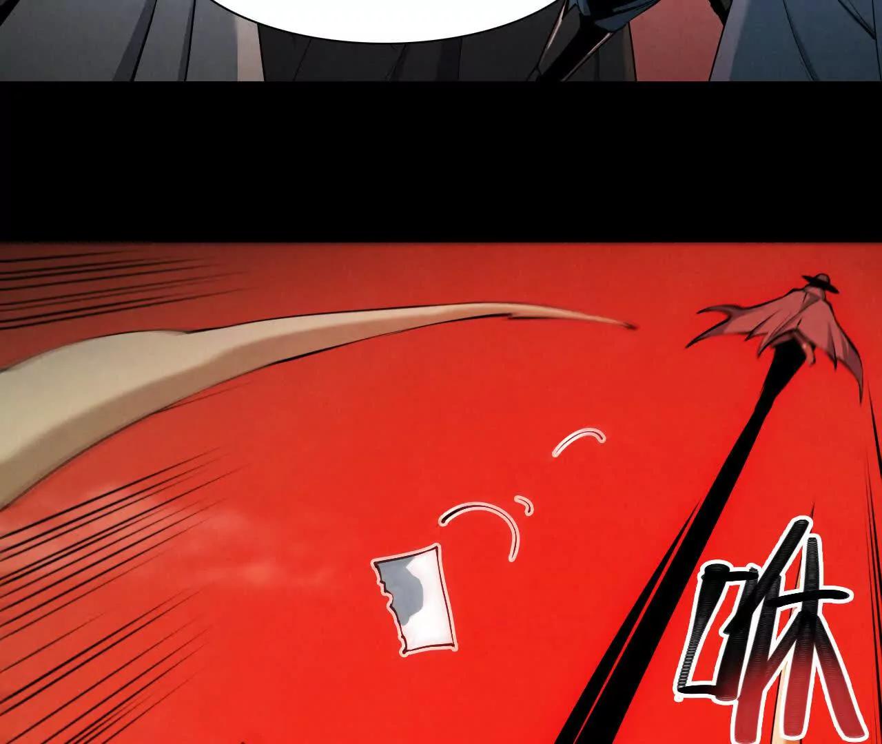镇长宅邸2