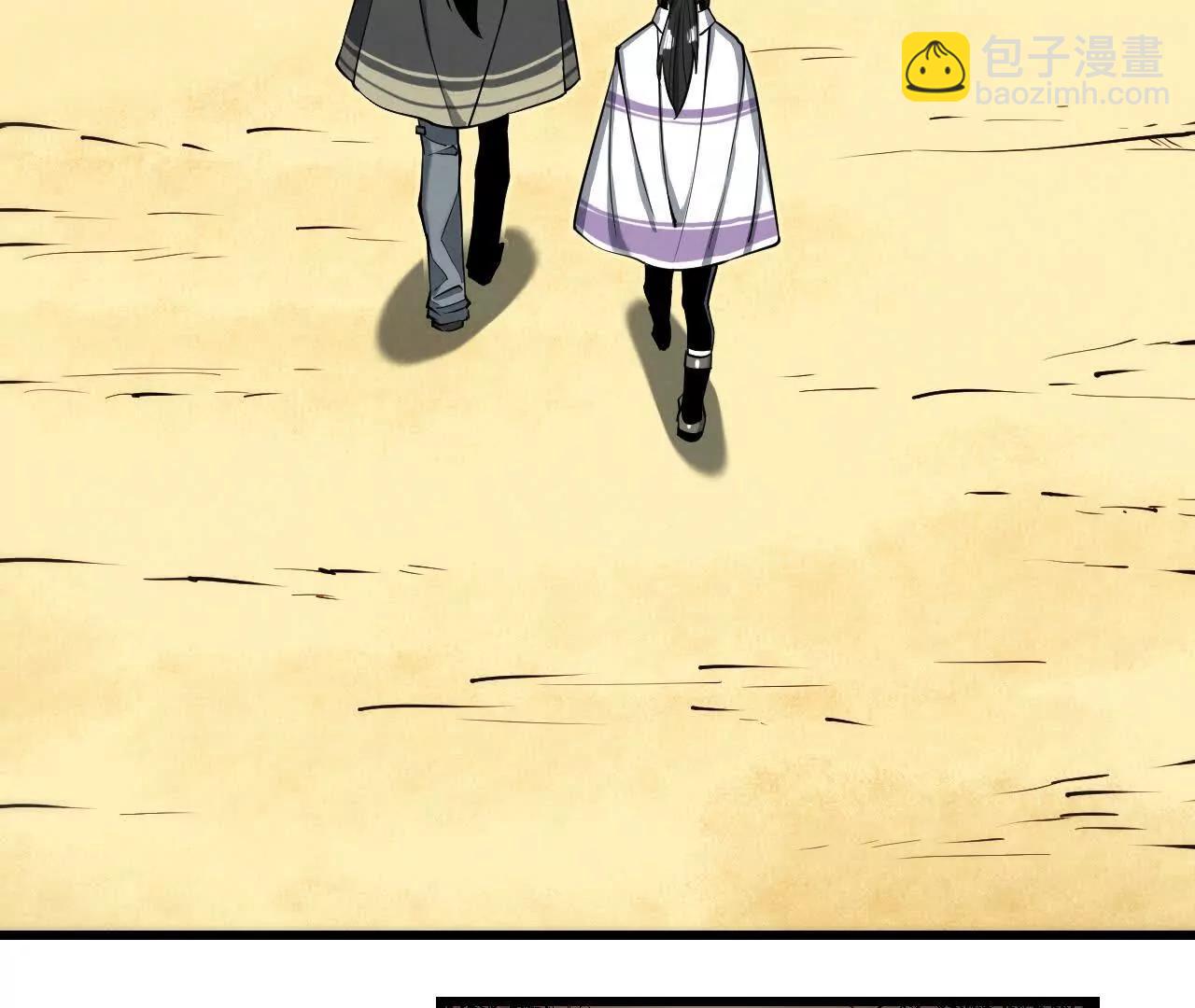 镇长宅邸42