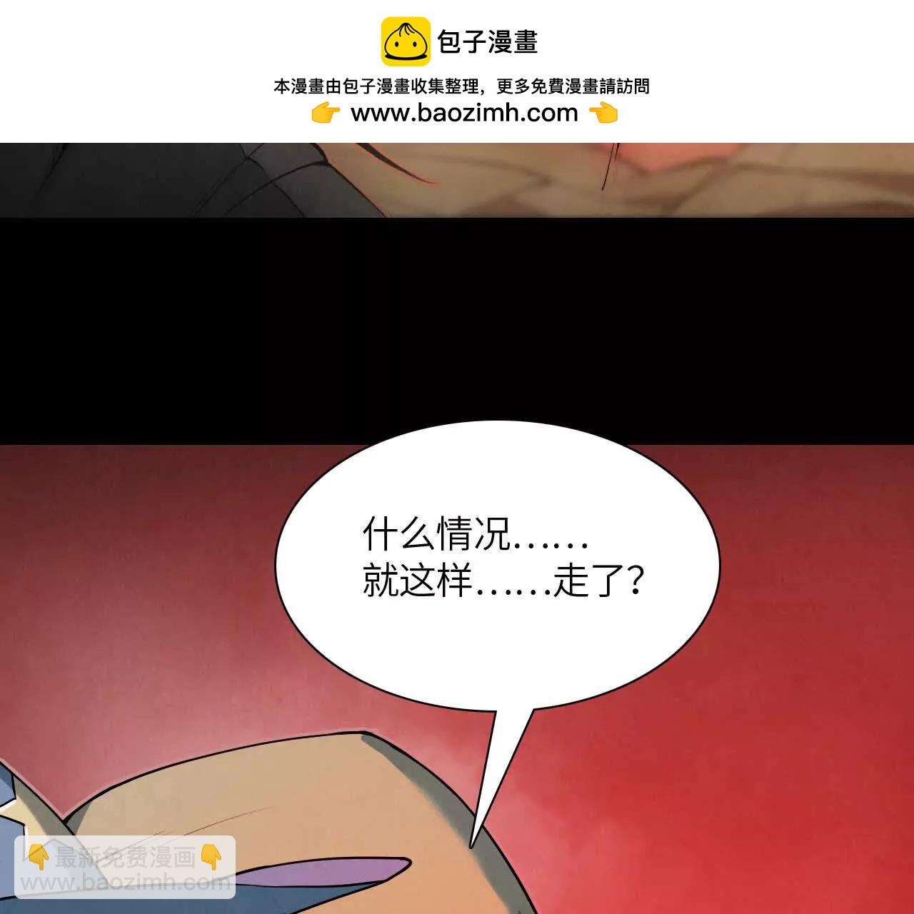 镇长宅邸5