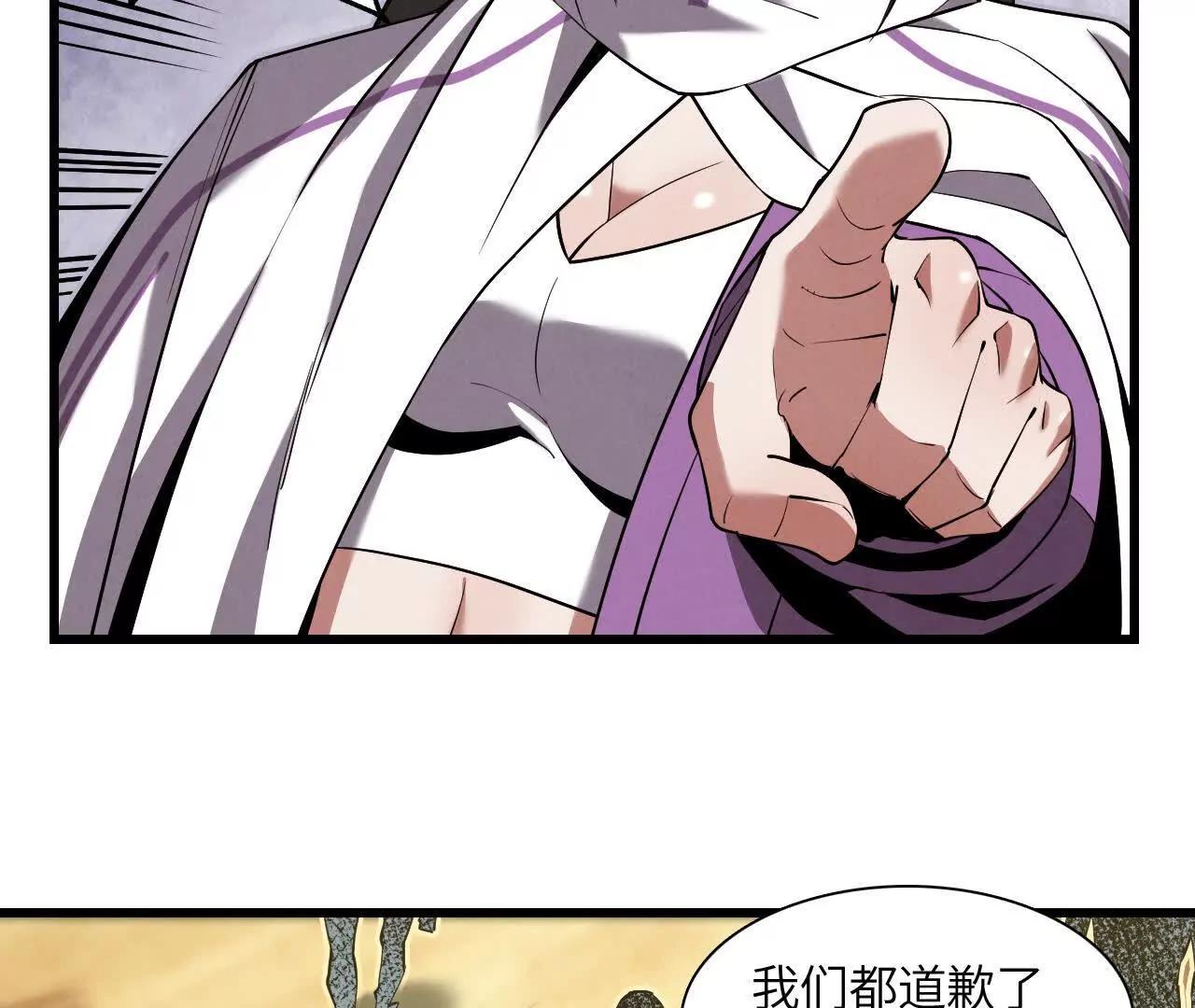 镇长宅邸57
