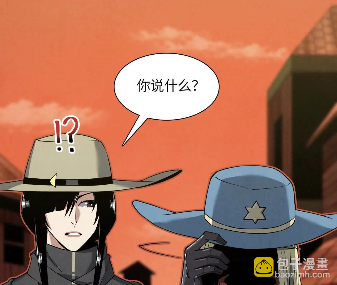 镇长宅邸72