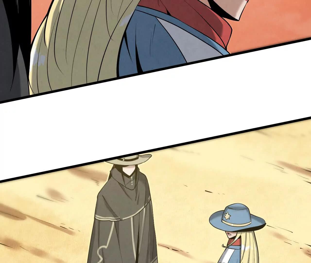 镇长宅邸77