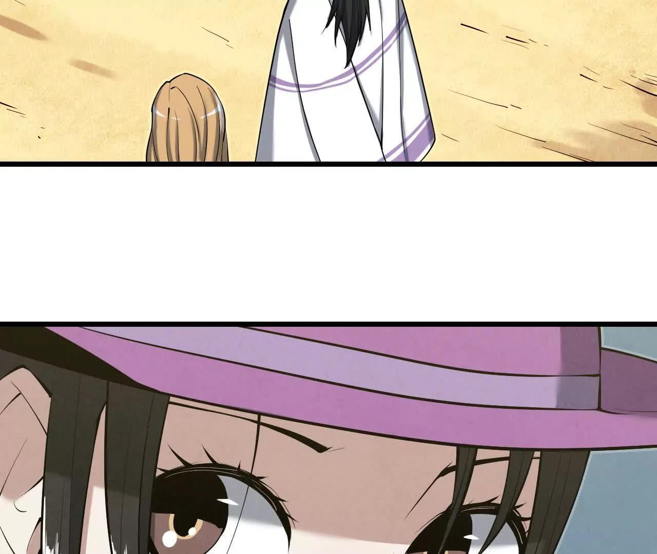 镇长宅邸79