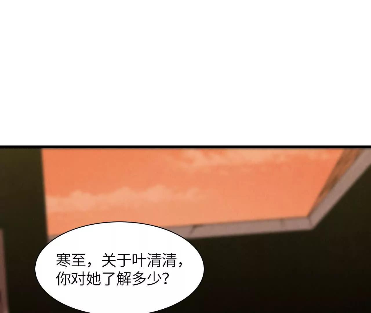 镇长宅邸81