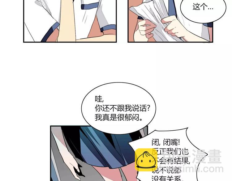 第2话31
