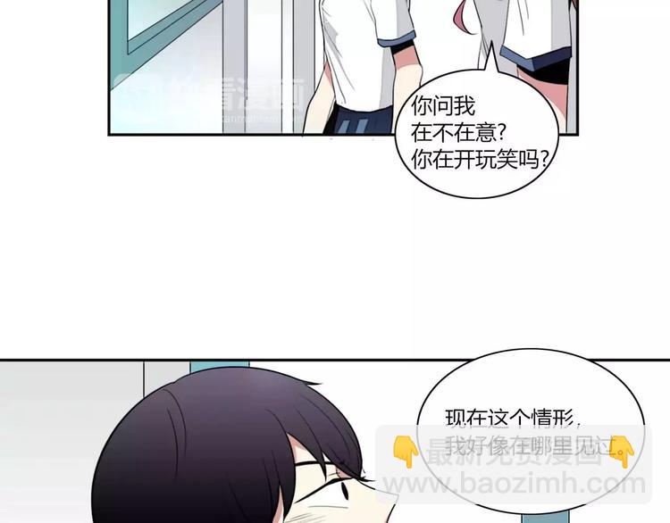 第2话34