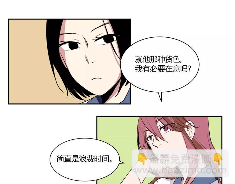 第2话36