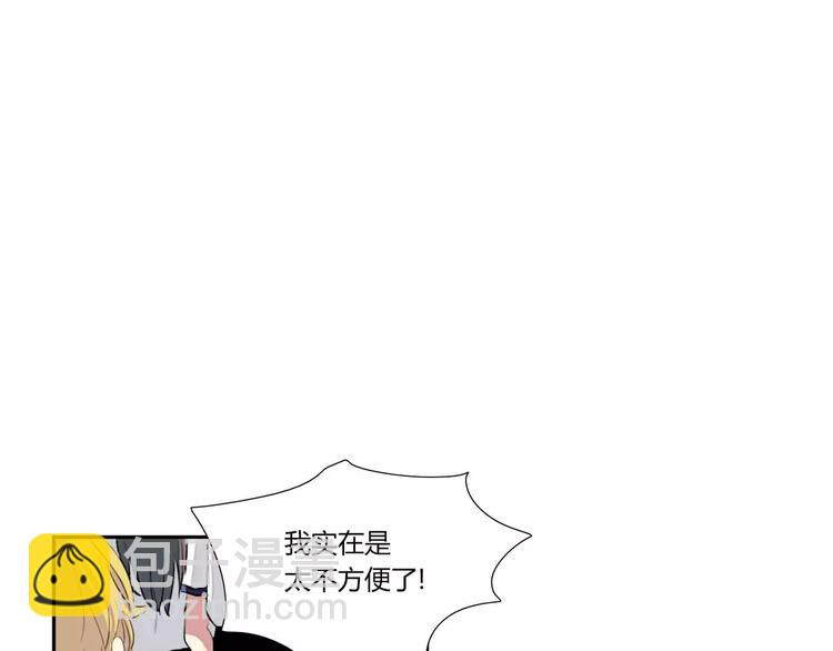 第2话59