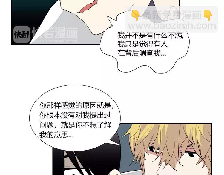第2话70