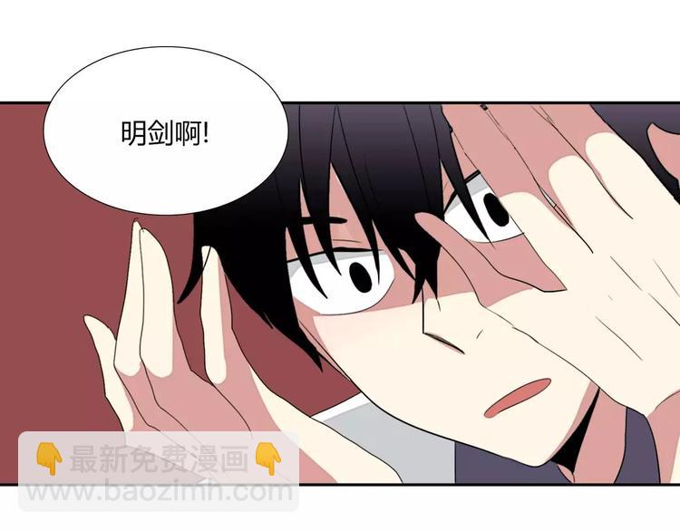 第2话73