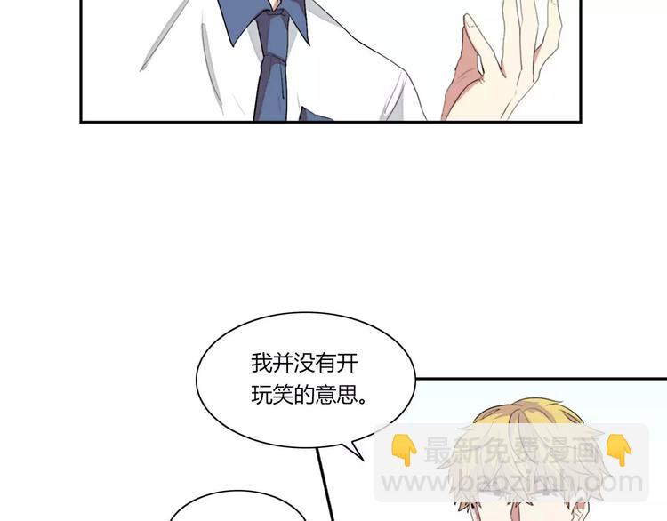 第3话10