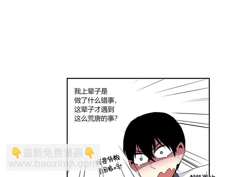 第3话16