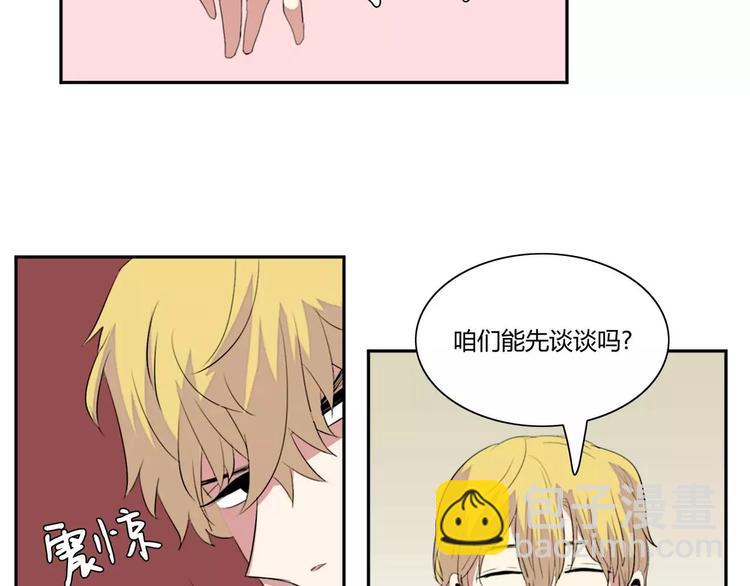 第3话28