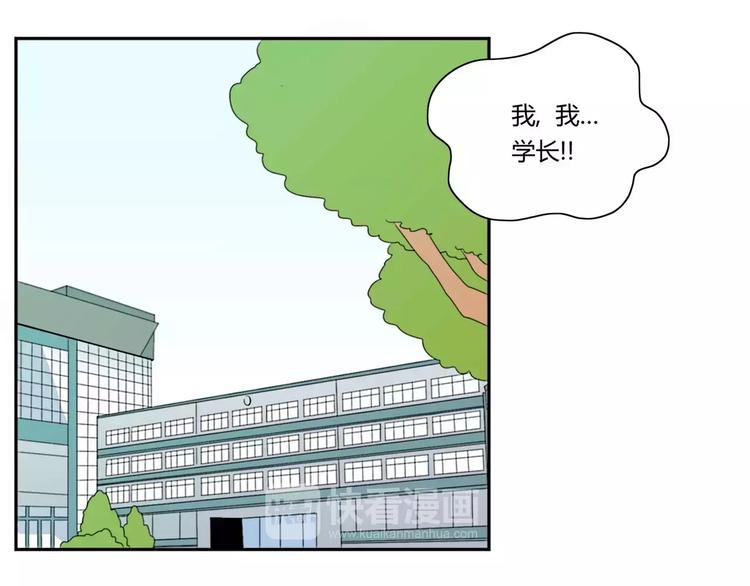 第3话31