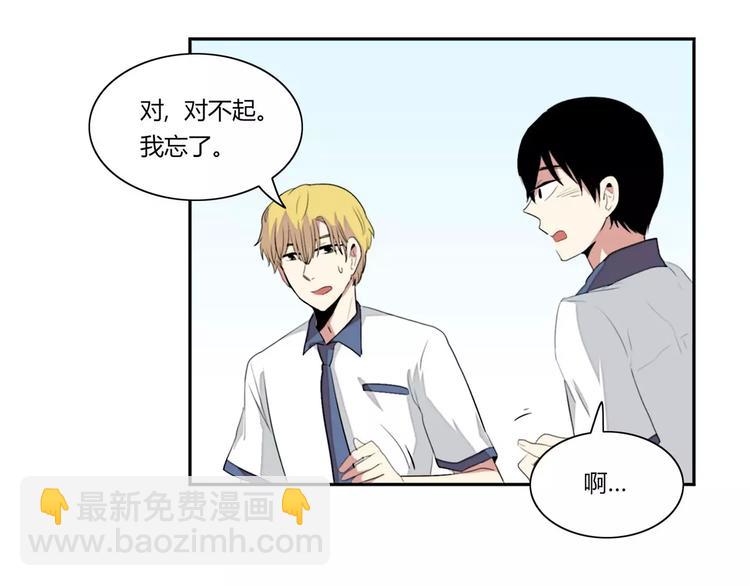 第3话36