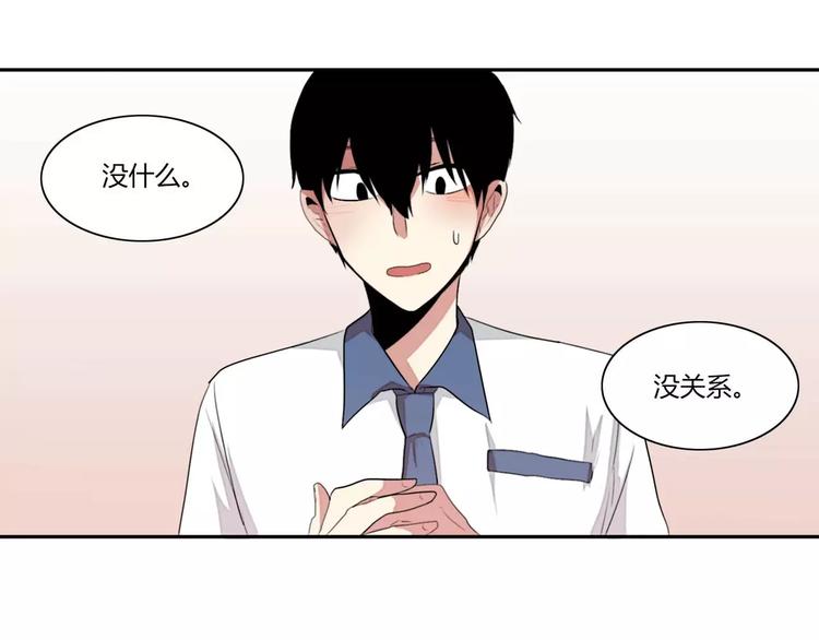第3话38