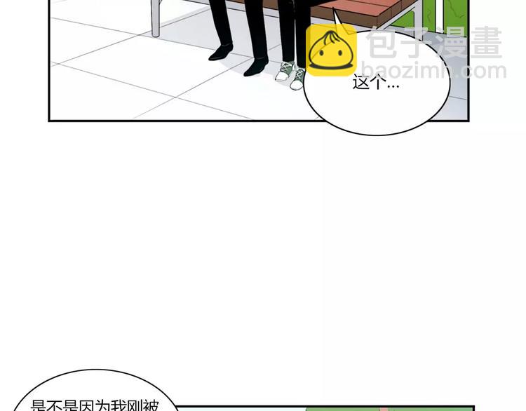 第3话40