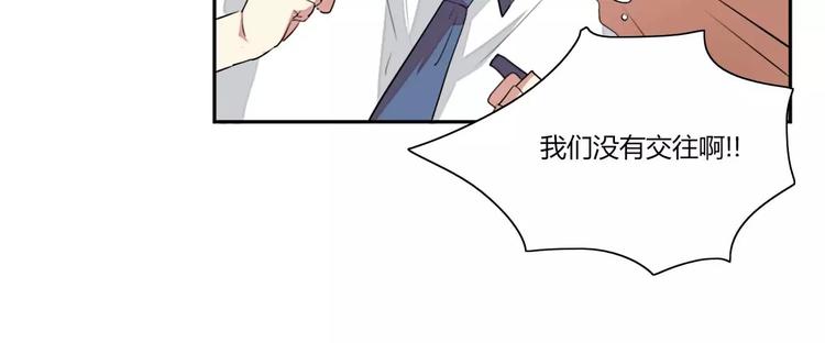 第3话57