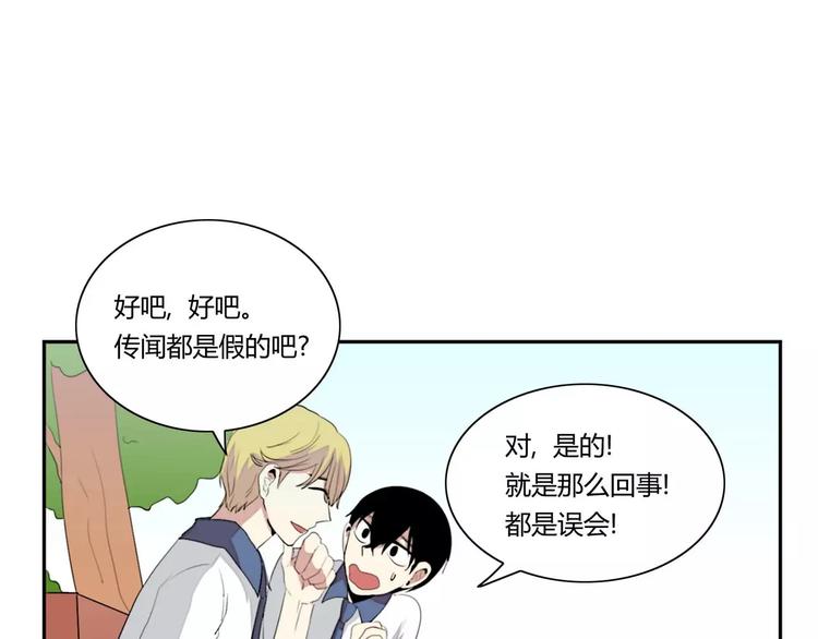 第3话58