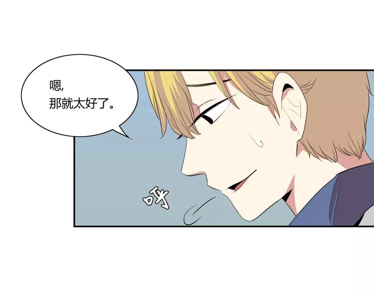 第3话61