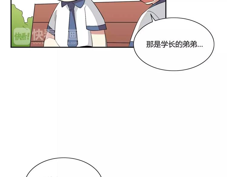 第3话64
