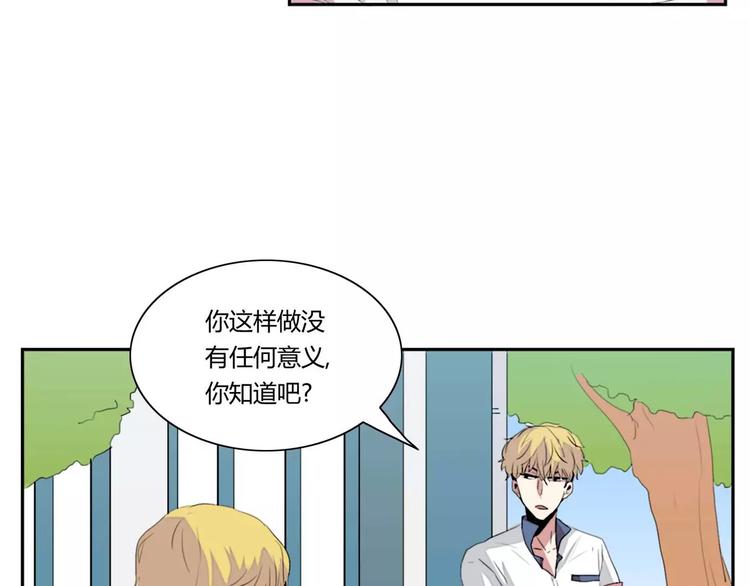 第3话79