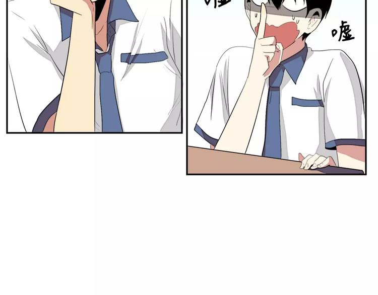 第3话88