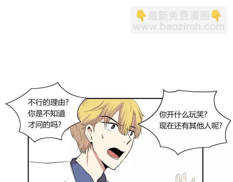 第3话9