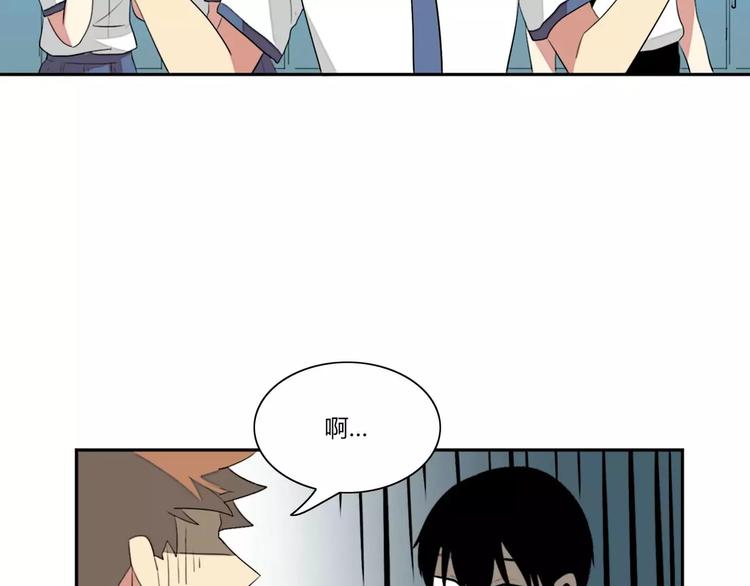 第3话90