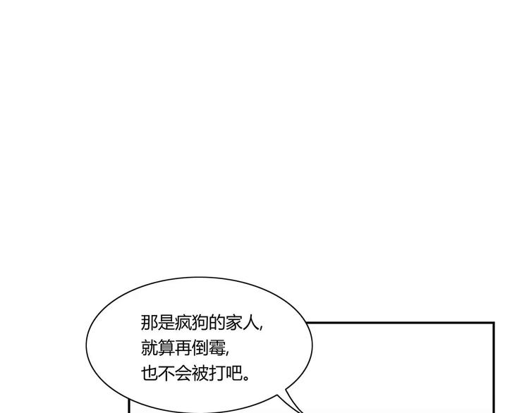 第3话94