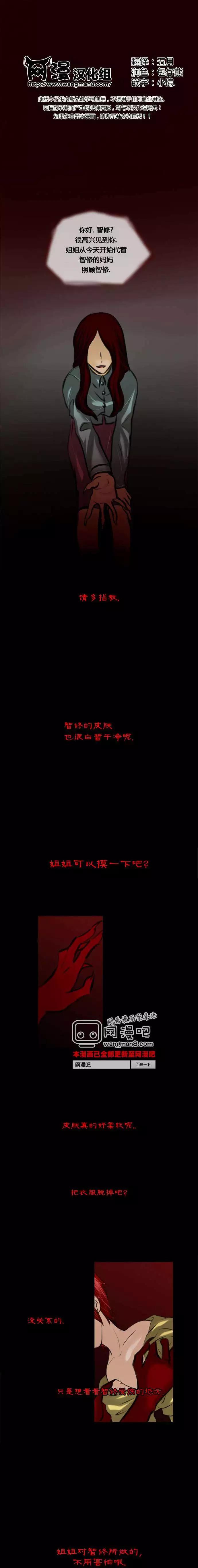 第01回0