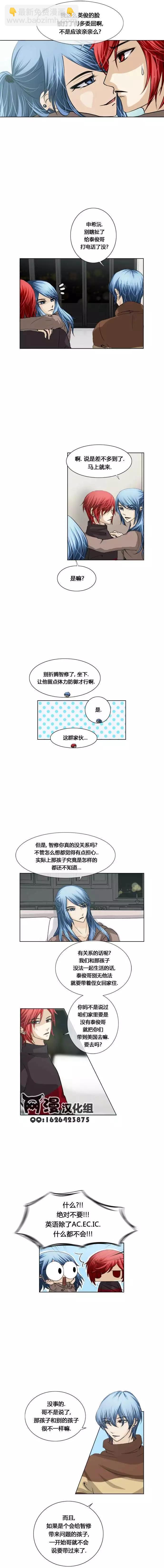 第01回3