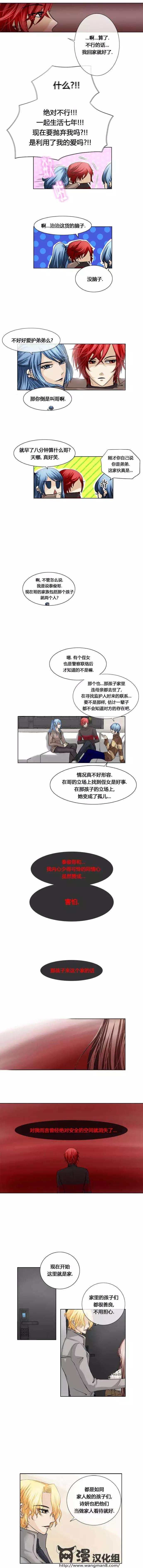 第01回4