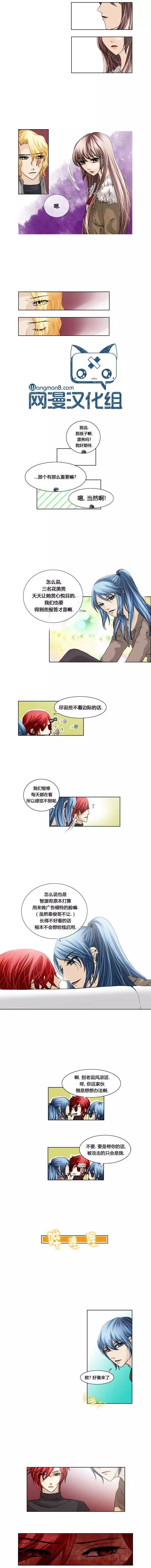 第01回5