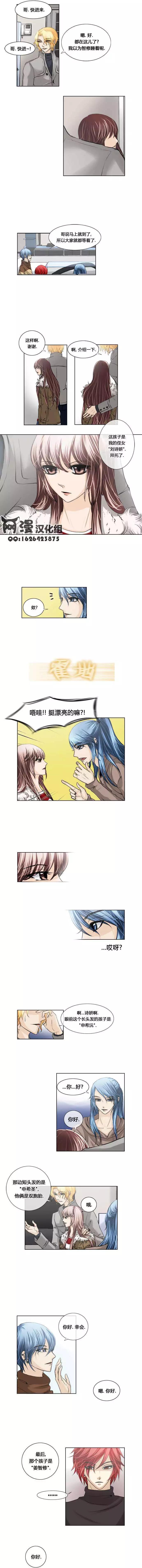 第01回6
